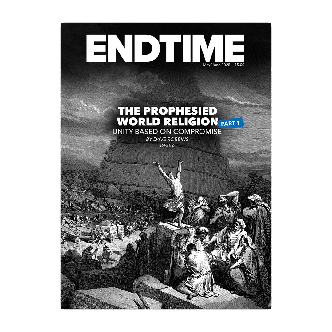 ET Magazine: 2025 Issue 3 (May/Jun.) - Full Box = 125