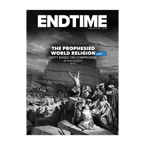 ET Magazine: 2025 Issue 3 (May/Jun.) - Full Box = 125