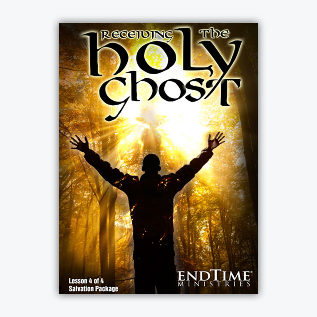 Salvation Package Lesson 4: Receiving The Holy Ghost Eng./Sp. - DVD