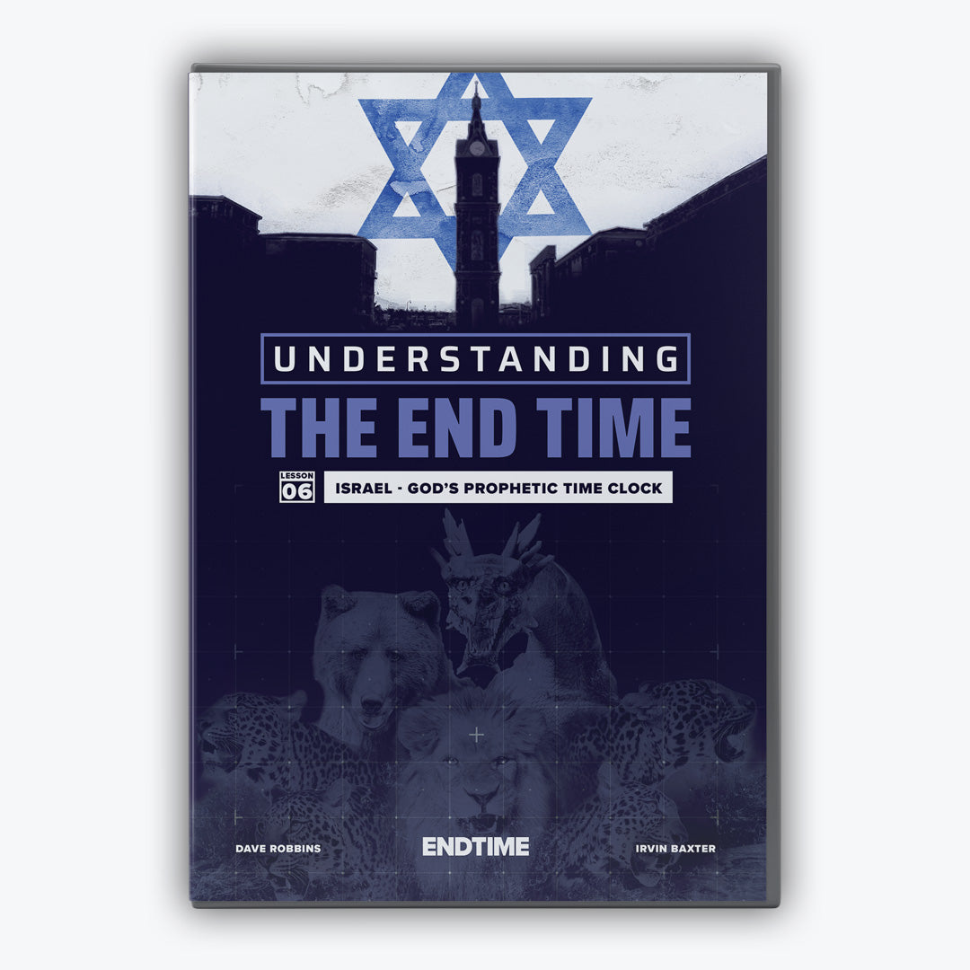 UET Lesson #6: Israel - Gods Prophetic Time Clock - Eng. - DVD
