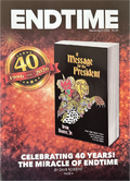 ET Magazine: 2026 Issue 2 (Mar./Apr.) - Full Box = 125